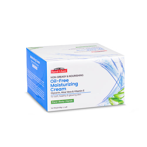 Oil-Free Moisturizing Cream with Glycerin, Aloe Vera & Vitamin E, 60 g — Saeed Ghani